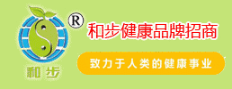 ���ںͲ������Ƽ����޹�˾
